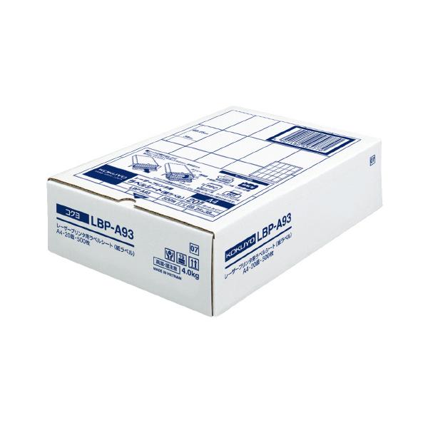 コクヨ モノクロレーザープリンタ用紙ラベル　Ａ４　５００枚入　２０面カット LBP-A93