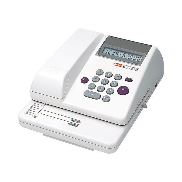セール!！MAXEC-510 電子チェックライター　小切手印字 マックス（MAX） 電子チェックライター EC−510 10桁 EC-510
