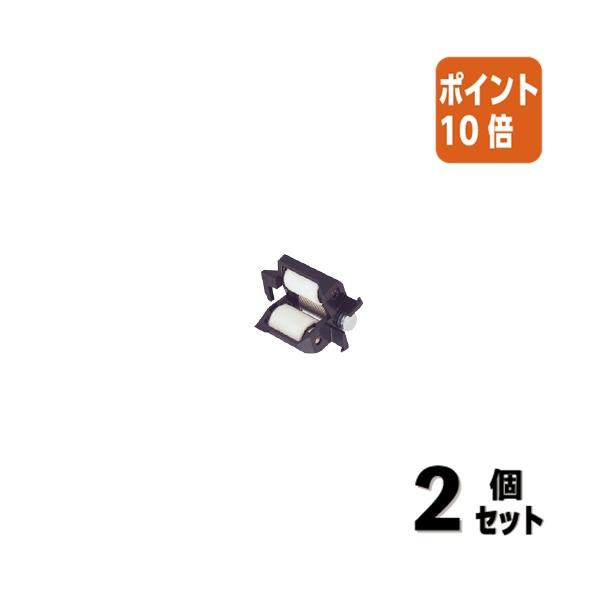 ■２点セット☆ポイント10倍■マックス チェックライター用インクパッド　ＲＣ−１００用 RC-IP10