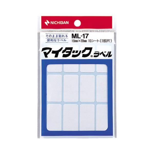 ニチバン マイタックラベル 19×33mm 12片×15枚 ML-17 : 文具