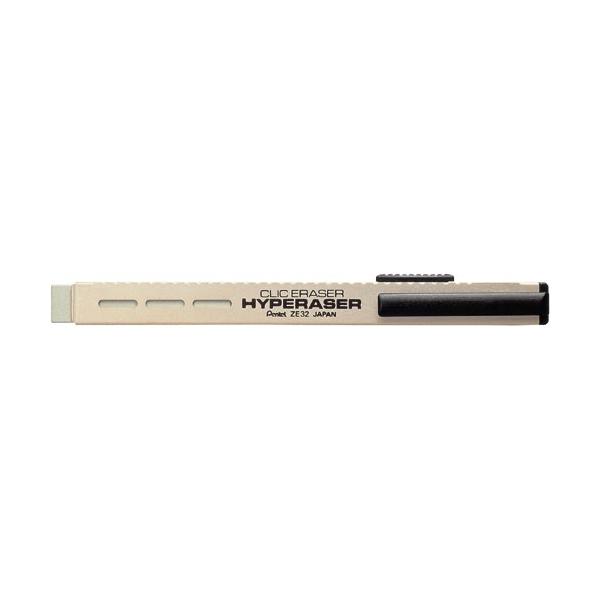 ぺんてる（Pentel） 消しゴム クリックイレーザー＜ハイパレイザー