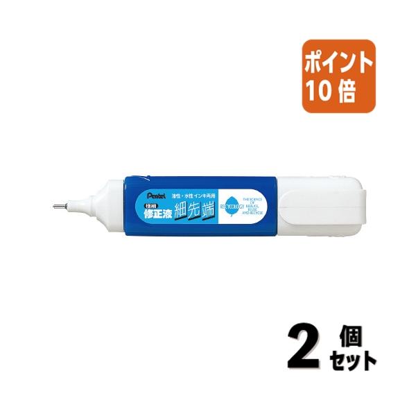 専用ページです！ カスタムスリーブ 専用ページ Amazon.co.jp: [go go bike