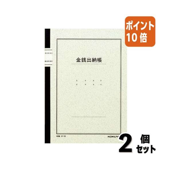 4か所のセンターから委託便で直送（一部商品除く）※商品のサイズ等、商品に関する詳細はページ下部に記載（PCでご覧の場合はレビュー及びQ&amp;Aの下）させて頂いております