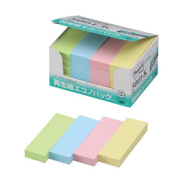 3M 付箋 スリーエム ジャパン ポスト・イット再生紙ふせんエコノ