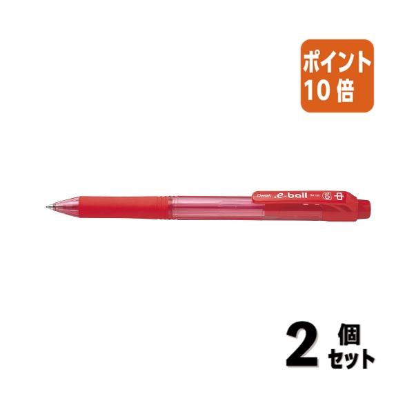 ボールペン　まとめ売り　ぺんてる papyruscompany_5231-4704x2x10p