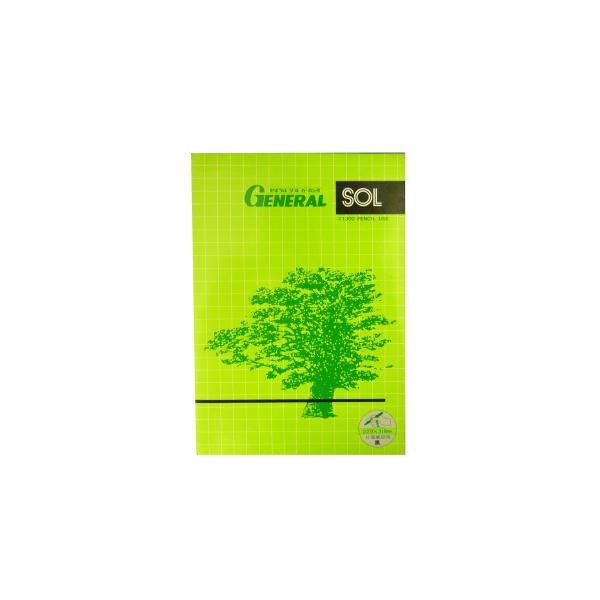 papyruscompany_5257-9851