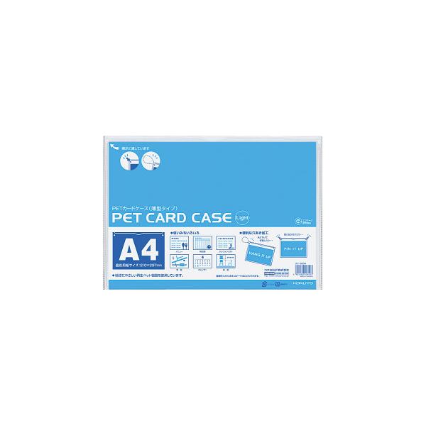 papyruscompany_5307-8339 papyruscompany_5307-8339