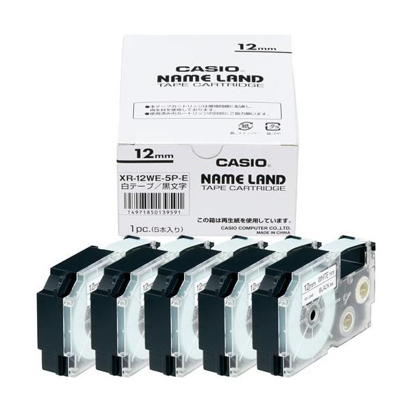 ラベルライター ネームランド カシオ計算機 ネームランドテープ