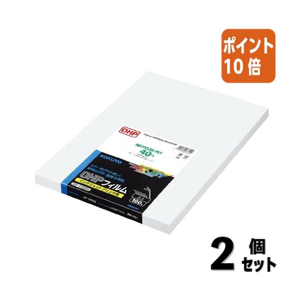 4か所のセンターから委託便で直送（一部商品除く）※商品のサイズ等、商品に関する詳細はページ下部に記載（PCでご覧の場合はレビュー及びQ&amp;Aの下）させて頂いております