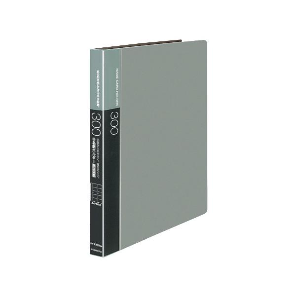 papyruscompany_5434-7199