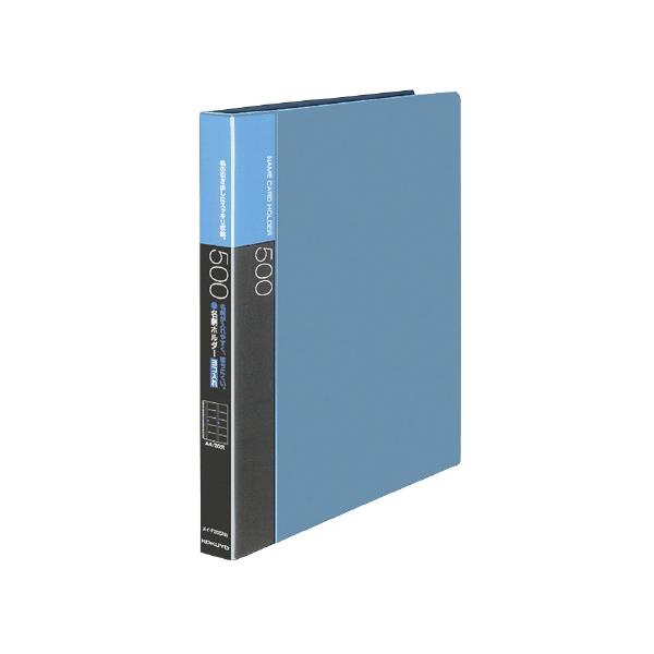 KOKUYO（コクヨ） 名刺ホルダー 名刺ホルダー（替紙式）500名 名刺