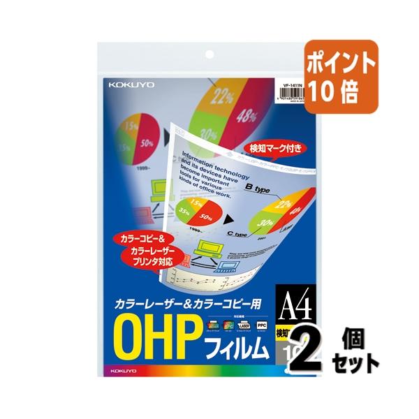4か所のセンターから委託便で直送（一部商品除く）※商品のサイズ等、商品に関する詳細はページ下部に記載（PCでご覧の場合はレビュー及びQ&amp;Aの下）させて頂いております