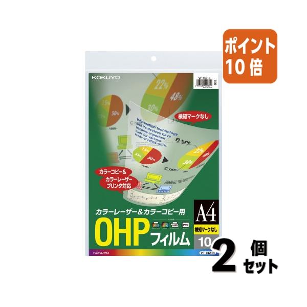 4か所のセンターから委託便で直送（一部商品除く）※商品のサイズ等、商品に関する詳細はページ下部に記載（PCでご覧の場合はレビュー及びQ&amp;Aの下）させて頂いております