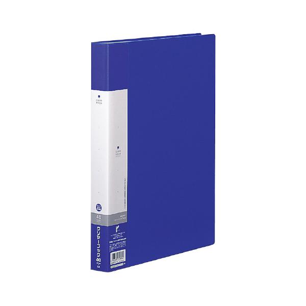 他サイト： リヒトラブ クリヤーブック　固定式　　Ａ４縦　４０枚ポケット　青 G3202-8の商品画像