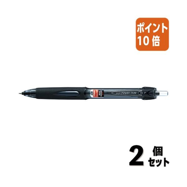 三菱鉛筆 □2点セット☆ポイント10倍□ボールペン ユニパワータンク