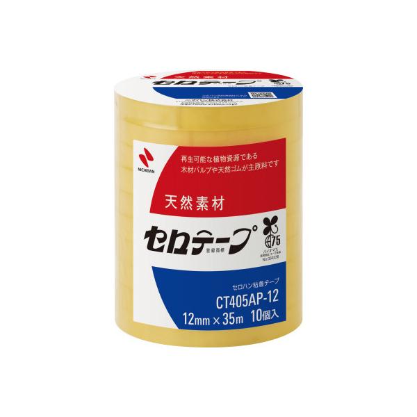 ニチバン セロテープ 業務用 大巻 12mm×35m 10巻入 CT405AP