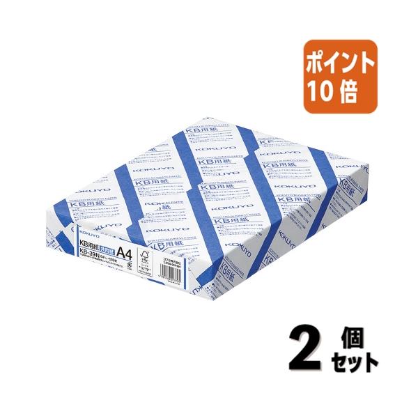 コクヨ コピー用紙 A4 白色度80% 紙厚0.09mm 500枚 FSC認証 KB-39N o7r6kf1 Amazon | コクヨ コピー用紙 A4 白色度80% 紙厚0.09mm 500枚 FSC