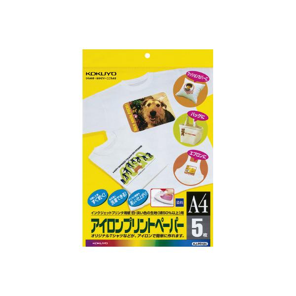コクヨ ＩＪＰ用紙　アイロンプリントペーパー　　Ａ４　５枚 KJ-PR10N