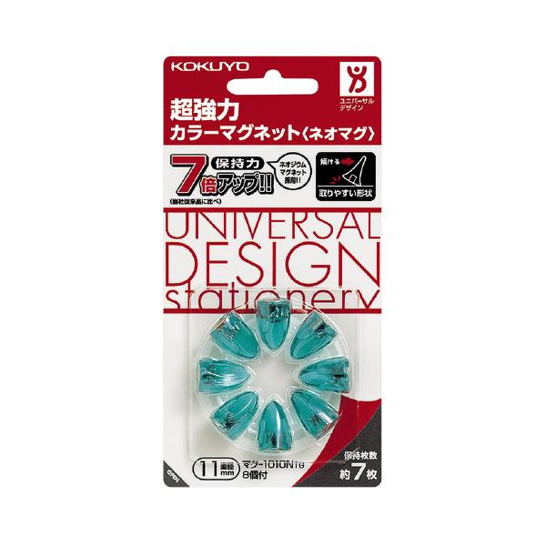 papyruscompany_5504-8538