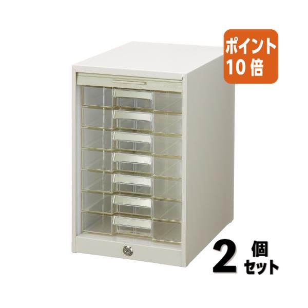 KOKUYO（コクヨ） □2点セット☆ポイント10倍□レターケース