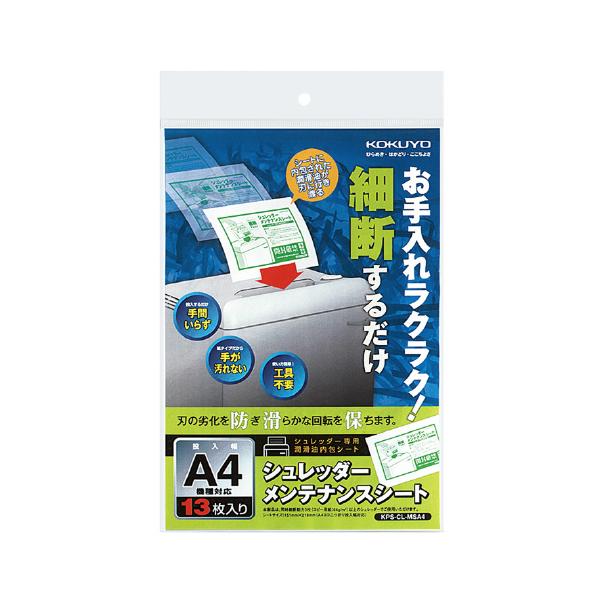 4か所のセンターから委託便で直送（一部商品除く）※商品のサイズ等、商品に関する詳細はページ下部に記載（PCでご覧の場合はレビュー及びQ&amp;Aの下）させて頂いております