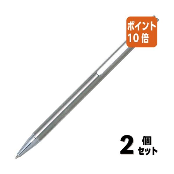 プラチナ万年筆 □2点セット☆ポイント10倍□ボールペン ステンレス