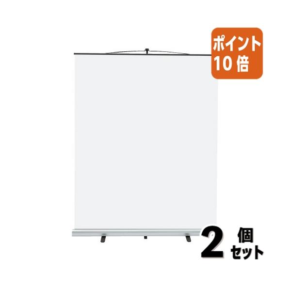 KOKUYO（コクヨ） □2点セット☆ポイント10倍□コクヨ モバイル