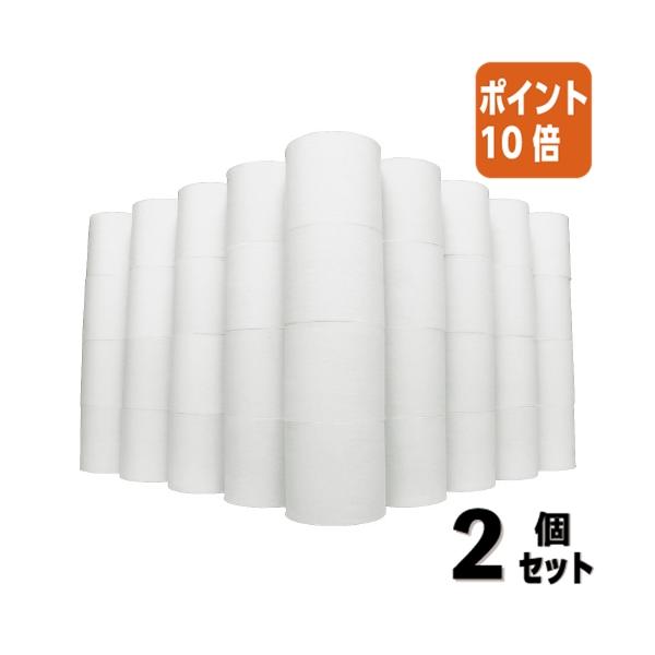 4か所のセンターから委託便で直送（一部商品除く）※商品のサイズ等、商品に関する詳細はページ下部に記載（PCでご覧の場合はレビュー及びQ&amp;Aの下）させて頂いております