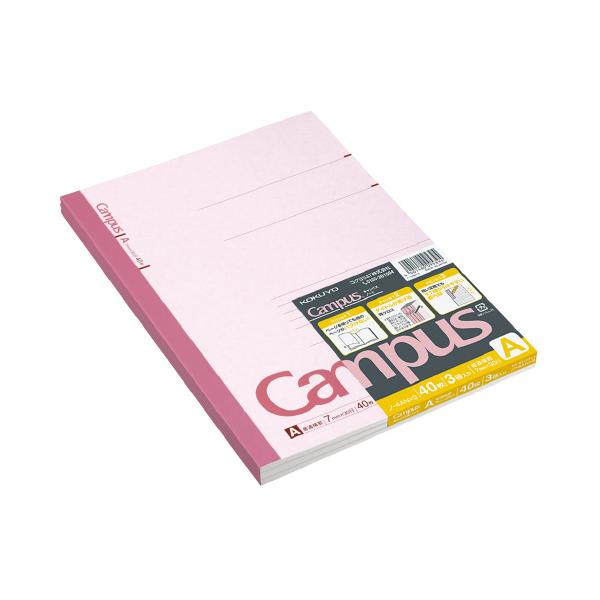 KOKUYO キャンパスノート コクヨ キャンパスノート A罫(普通横 KOKUYO キャンパスノート コクヨ キャンパスノート A罫(普通横
