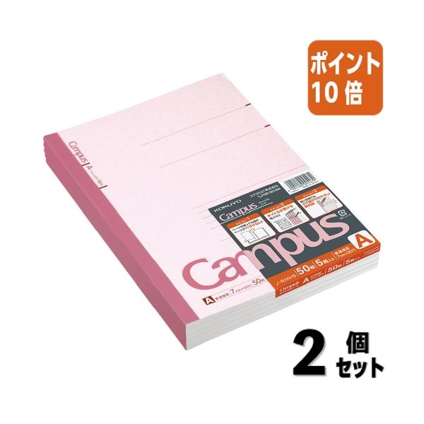 papyruscompany_5808-8647x2x10p