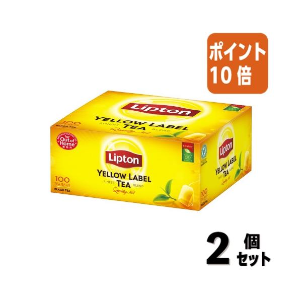 Lipton □2点セット☆ポイント10倍□# 紅茶(ティーバッグ Lipton □2点セット☆ポイント10倍□# 紅茶(ティーバッグ