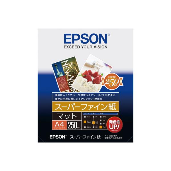 papyruscompany_5892-6093