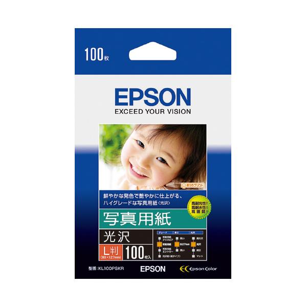 エプソン（EPSON） インクジェット用紙 写真用紙 光沢 L版 100枚入