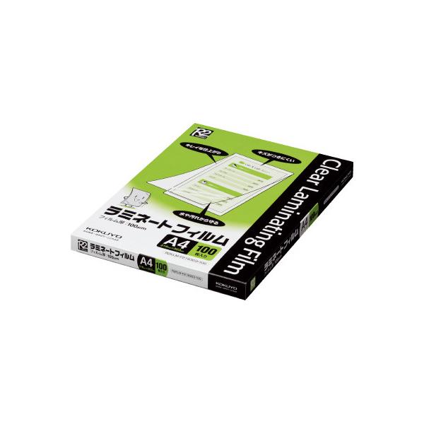 papyruscompany_5917-2376 papyruscompany_5917-2376