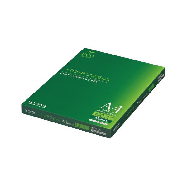 KOKUYO（コクヨ） パウチフィルム A4判 100枚入 MSP-F220307N