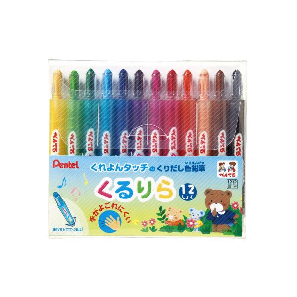 ぺんてる Pentel くりだし 色鉛筆 くるりら 12色セット GTW-12