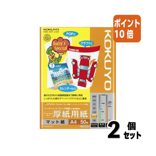 4か所のセンターから委託便で直送（一部商品除く）※商品のサイズ等、商品に関する詳細はページ下部に記載（PCでご覧の場合はレビュー及びQ&amp;Aの下）させて頂いております