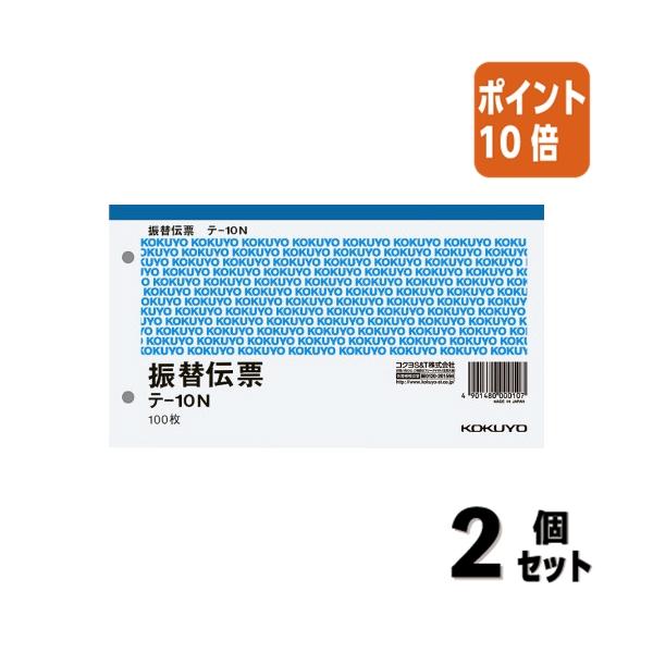 4か所のセンターから委託便で直送（一部商品除く）※商品のサイズ等、商品に関する詳細はページ下部に記載（PCでご覧の場合はレビュー及びQ&amp;Aの下）させて頂いております