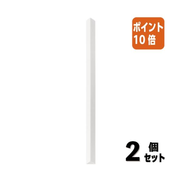 専用ページ 2点商品まとめて専用ページ リクエスト商品 2点 リクエスト2点