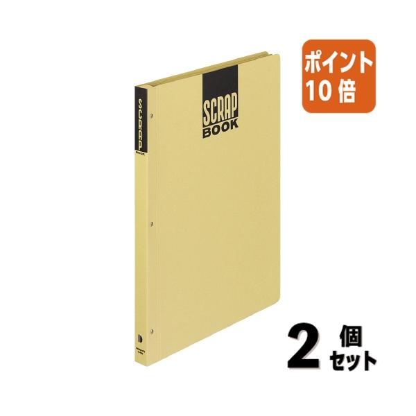 4か所のセンターから委託便で直送（一部商品除く）※商品のサイズ等、商品に関する詳細はページ下部に記載（PCでご覧の場合はレビュー及びQ&amp;Aの下）させて頂いております