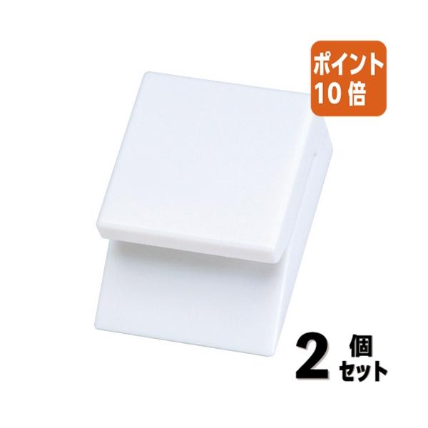 OHTO □2点セット☆ポイント10倍□オート メモクリップスクエア OHTO □2点セット☆ポイント10倍□オート メモクリップスクエア