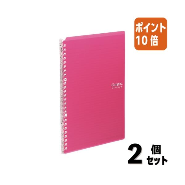 SDGs ピンバッジ　17色フルセット　限定ポストカード　冊子付き Amazon.co.jp: シール堂 日本製 ポストカード バク・水・鳥