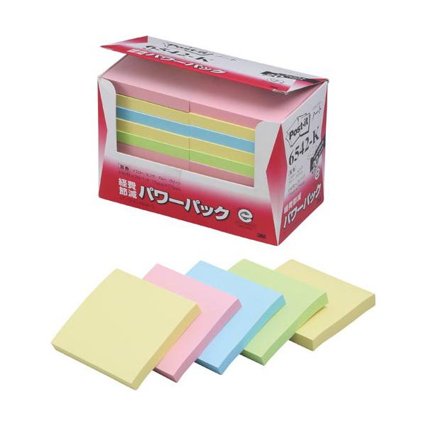 papyruscompany_6120-2511