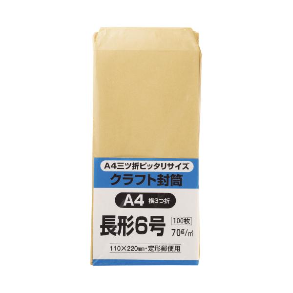 papyruscompany_6120-9329