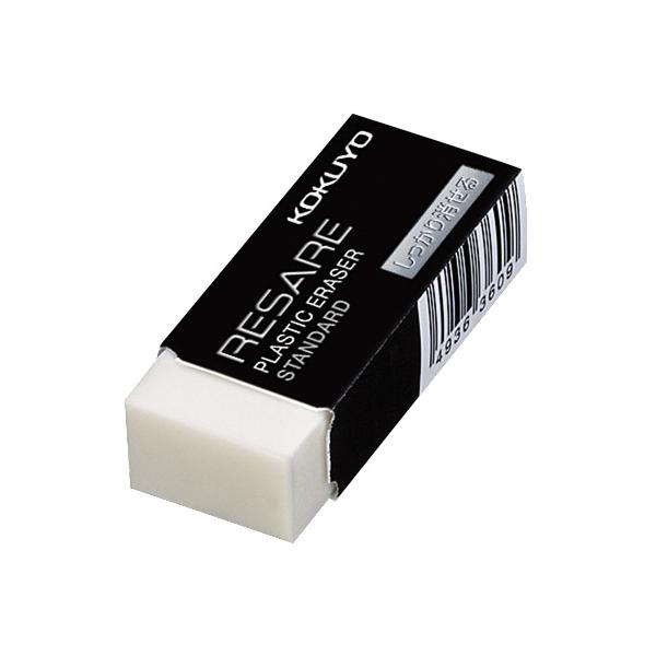 papyruscompany_6122-2250