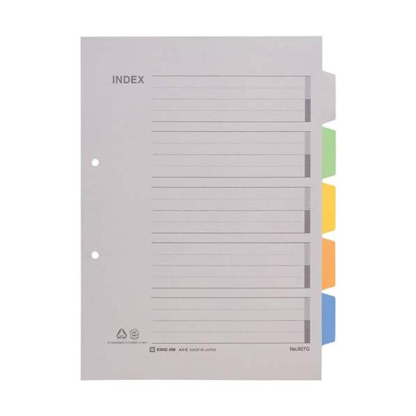 ジム 様 の専用 两本 JFIT、フィットネスシューズ【JF-Neo】から春夏らしい爽やかな新