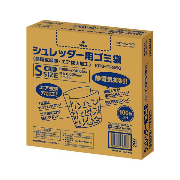 4か所のセンターから委託便で直送（一部商品除く）※商品のサイズ等、商品に関する詳細はページ下部に記載（PCでご覧の場合はレビュー及びQ&amp;Aの下）させて頂いております