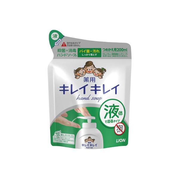 キレイキレイ ライオン キレイキレイ 薬用液体ハンドソープ 詰替