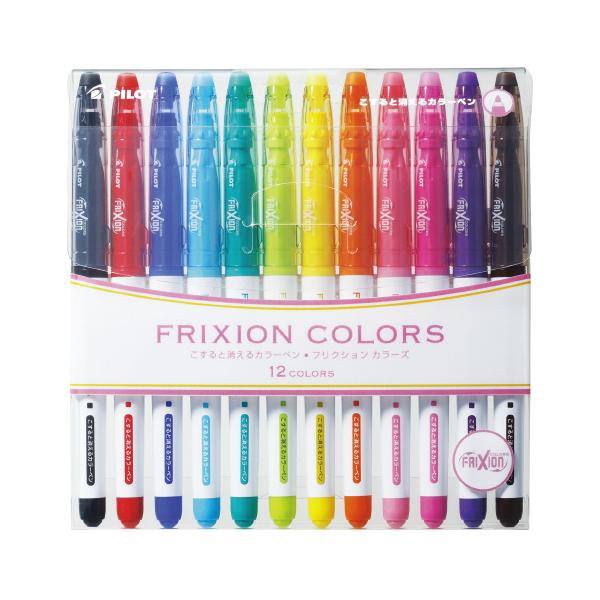 ブリキ　バンダイ　【ランブラー ツートン】　フリクション ブリキ バンダイ 【ランブラー ツートン】 フリクション ブリキ