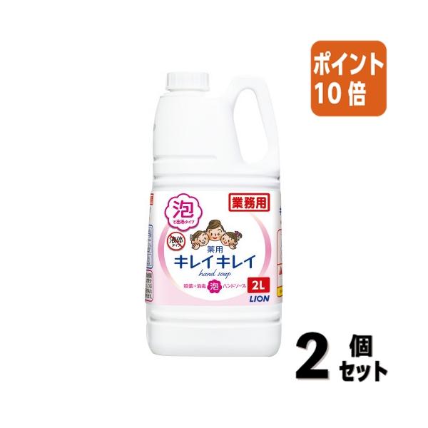 ふ*ば様 ソニック＆テイルス ペールカラーぬいぐるみ 2体セット おもちゃ ふ*ば様 ソニック＆テイルス ペールカラーぬいぐるみ 2体セット